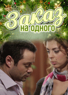 Желтая подводная лодка
