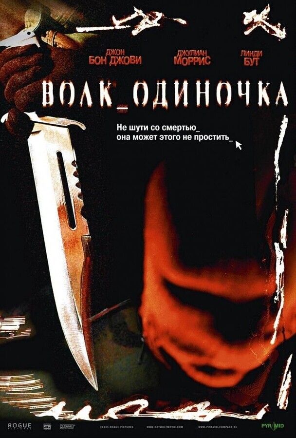 Весенние ритуалы
