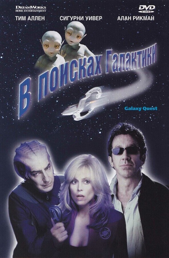 Аноним
